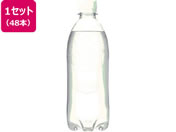 ATq ECL\ ^T xX 500ml~48{