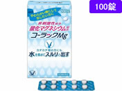 錠剤-便秘薬の一覧です ｜Forestway【通販フォレストウェイ】