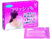 ��)�吳���� �R���b�V�� 10��