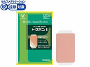 ����)�吳���� �g�N�z��E 120��