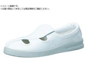 ミドリ安全/静電作業靴 エレパス M102 24.0cm M102-24.0