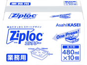 ������/�Ɩ��p�W�b�v���b�N �R���e�i�[ �����` 480ML 10��