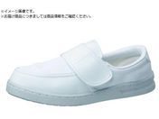 ~hS/ÓdƌC GpX M103 26.5cm M103-26.5
