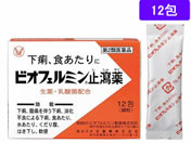 )吳 rItF~~b 12y2ވiz