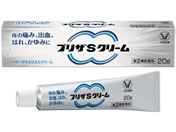 ��)�吳���� �v���US�N���[�� 20g