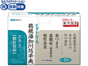 ����)���m�������� �r�^�g���[������������L���E�h�΃G�L�X 30��