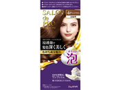 ダリヤ/サロンドプロ 泡のヘアカラーEX(白髪用) 4P