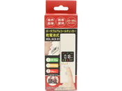 �q���R�[�|���[�V���� ���d�r�� �|�[�^�u�� �A���R�[���`�F�b�J�[ HDL-ACK-01