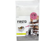 ���a�Y��/FIRSTO ���֗p ���[�P�[�X L/85756