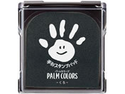 G)V`n^/`X^vpbh PALM COLORS /HPS-A/H-K