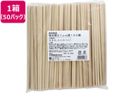 aY/蔢 O21cm \  100V 50pbN/011556
