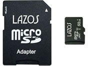 Lazos microSDXC[J[h 512GB L-B512MSD10-U3