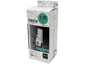 ���a�Y��/FIRSTO �}�O�l�b�g �f�B�X�y���T�[ �z���_�[/85769