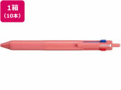 G)三菱鉛筆/ジェットストリーム3色 0.5 ベリーピンク 10本