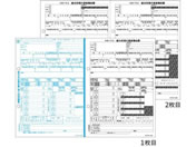 qTS/Ō򒥎[/A4/2(2g)/30Zbg/OP1195MR