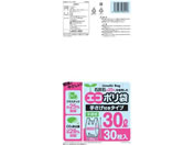 システムポリマー/エコポリ袋 手さげ付 半透明 30L 30枚