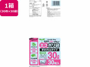 システムポリマー/エコポリ袋 手さげ付 半透明 30L 30枚×30袋