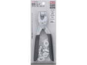 TAKAGI ���ʃn�g���v���C���[�Z�b�g10mm No.6