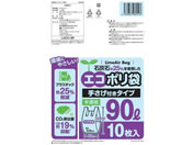 システムポリマー/エコポリ袋 手さげ付 半透明 90L 10枚