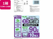 システムポリマー/エコポリ袋 手さげ付 半透明 90L 10枚×20袋
