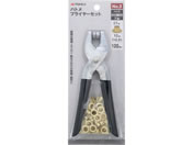 TAKAGI �n�g���v���C���[�Z�b�g7mm No.3