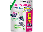 KAO LLbg NA CLEARAXv[ C l 1120mL