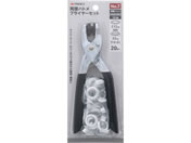 TAKAGI ���ʃn�g���v���C���[�Z�b�g12mm No.7