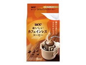 UCC/おいしいカフェインレスコーヒー ドリップコーヒー 8P