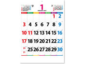 �V���{�J�����_�[ 2027 �J�����_�[ �J���[���C�������E�W�����{ NK-8147