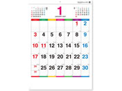 �V���{�J�����_�[ 2027 �J�����_�[ �J���[���C������ NK-8174