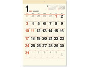 �V���{�J�����_�[ 2027 �J�����_�[ �N���[���E�������\(�W�����{) NK-8148