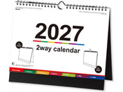 �V���{�J�����_�[ 2027 �J�����_�[ �Ǌ|���E��㗼�p 2way �J���[�C���f�b�N�X NK-8546