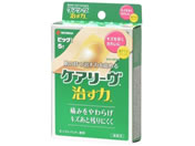 ニチバン/【医療機器】ケアリーヴ 治す力 ビッグサイズ5枚【管理医療機器】