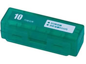 カール事務器 コインケース 10円硬貨50枚収納 グリーン CX-10-G