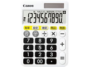 CANON くっきりはっきり電卓 HF-1000T 0899C001