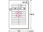 インクジェット用紙（光沢紙）-インクジェット用紙の一覧です -3