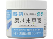 �t�`�I�J/�����ܐ�� �g�C�����ʑ�p�R���p�E���h/MS-64