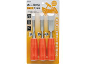 TAKAGI/M&M �؍H�p�̂� 9�E15�E24mm �V���[�g 3�{�Z�b�g