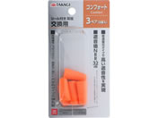TAKAGI/���[���t������ �����p 3�y�A 6��
