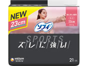 ���j�E�`���[��/�\�t�BSPORTS �X���� ���ɑ������p 23cm �H�t 21��