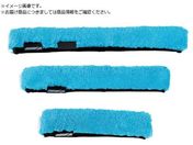 A}/EHbV[X[u v~AX[u 25cm M17760