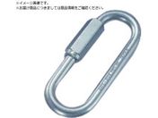 {/XeX LOLb` a6mm56mm SHL-6