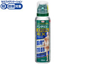 )aV oeR[GAQEX 120mly2ވiz