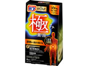 KAO/バブ メディキュア 極み 4錠入