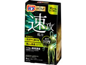 KAO/バブ メディキュア クイック 4錠入