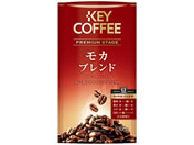 キーコーヒー LPプレミアムステージ モカブレンド(豆) 200g