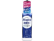 LION CHARMY Magica + { 220mL