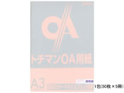 SAKAEテクニカルペーパー/極厚口カラーPPC A3 ピンク 50枚×5冊