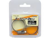 TAKAGI/EARTH MAN �z�[�X�o���h 2�� ��20�`32mm/A2903