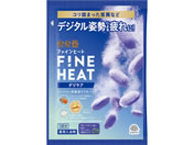 アース製薬/きき湯 ファインヒート デジケア 分包 50g
